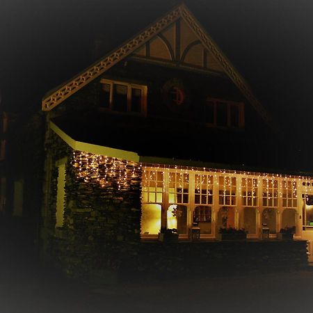 The Coach House Hotel วินเดอร์เมียร์ ภายนอก รูปภาพ